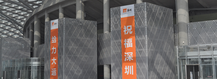 清水混凝土保護修色、修復、再造