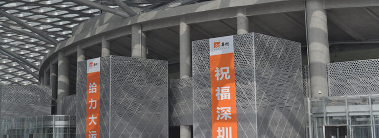 工程案例